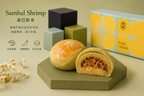 Shanghai Pastry & Tea Cookies Set 上海月饼&茶饼礼盒